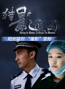 欧美精品一区二区三区蜜桃视频